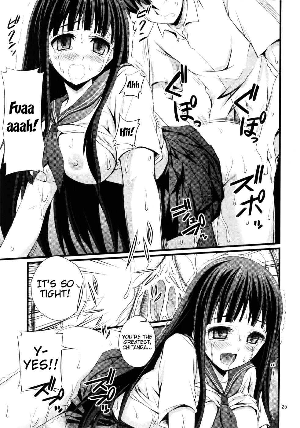 Hentai Manga Comic-I've Been Hypnotized-Read-24